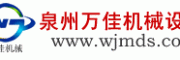 萬佳機(jī)械設(shè)計(jì)