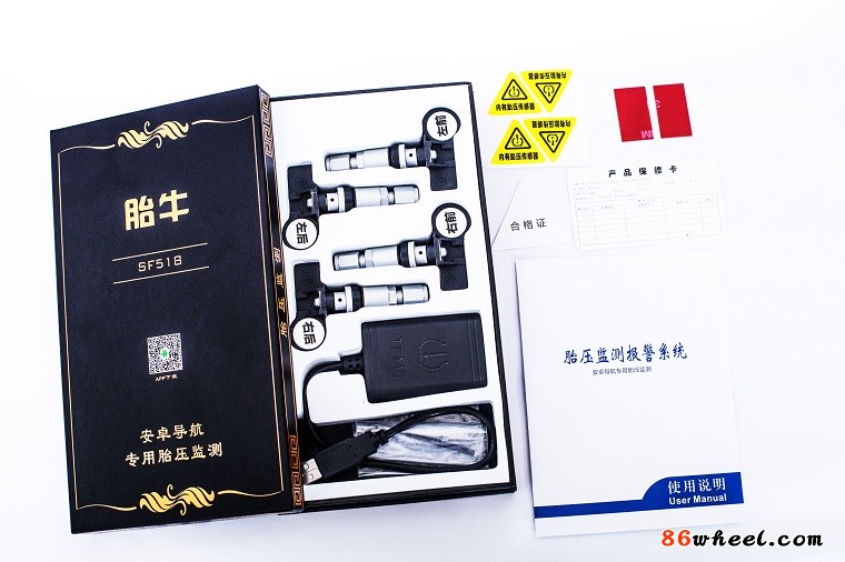 胎牛SF518安卓導(dǎo)航專用內(nèi)置胎壓監(jiān)測3